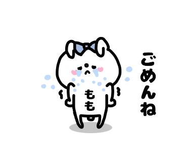 Momo-chan Sticker messages sticker-3
