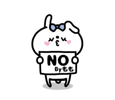 Momo-chan Sticker messages sticker-9