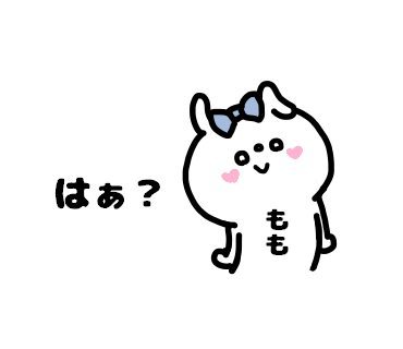 Momo-chan Sticker messages sticker-6