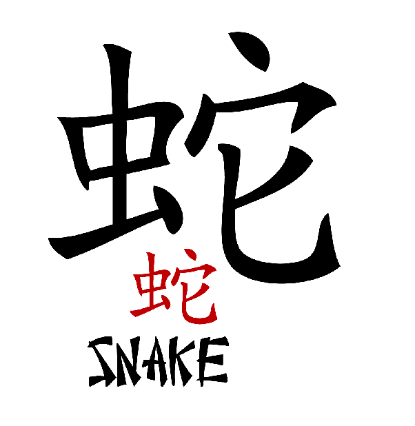 Chinese Zodiac Stickers messages sticker-9
