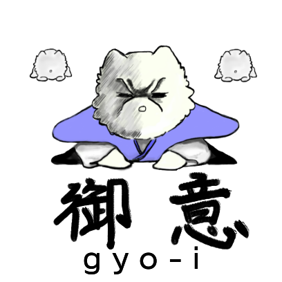 Tiny hungry wolf messages sticker-11