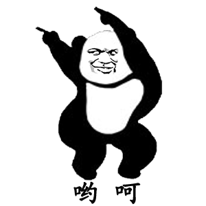 金馆长贴纸包 messages sticker-5