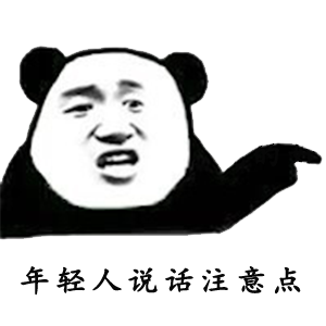 金馆长贴纸包 messages sticker-1