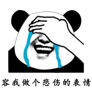 金馆长贴纸包 messages sticker-6