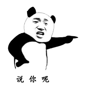 金馆长贴纸包 messages sticker-9