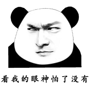 金馆长贴纸包 messages sticker-8