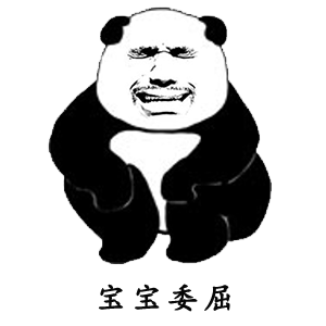 金馆长贴纸包 messages sticker-11
