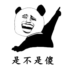 金馆长贴纸包 messages sticker-4