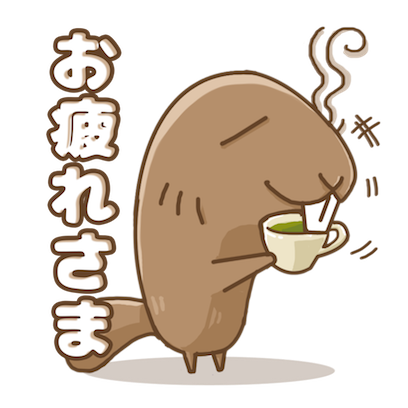 ビーバーくんステッカー messages sticker-4