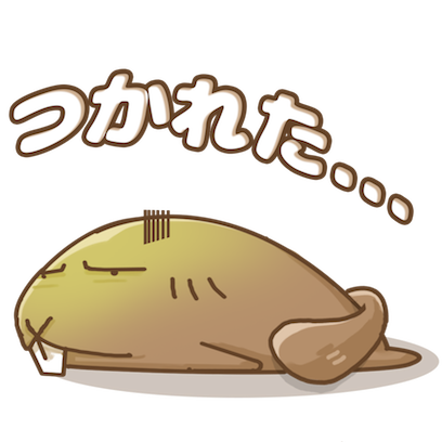 ビーバーくんステッカー messages sticker-5