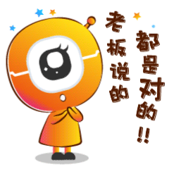 千寻位置 messages sticker-6