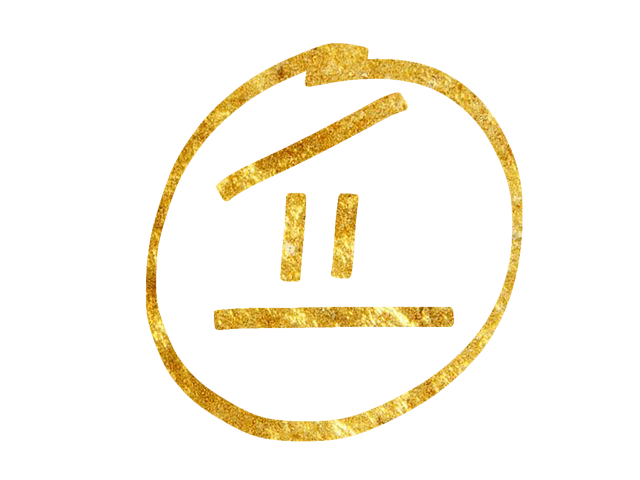 スマイリー Gold Edition messages sticker-9