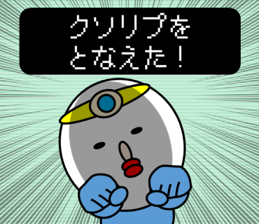 "Tweets of braves" messages sticker-11