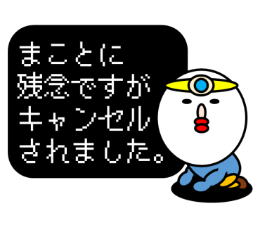 "Tweets of braves" messages sticker-3