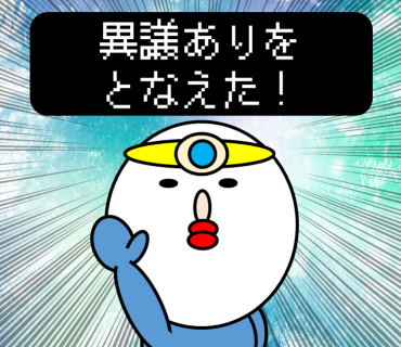 "Tweets of braves" messages sticker-10