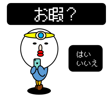 "Tweets of braves" messages sticker-4