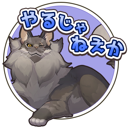 Cat Island~match 3 games~ messages sticker-1