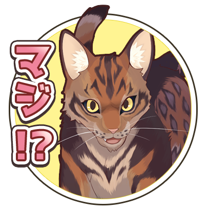 Cat Island~match 3 games~ messages sticker-2