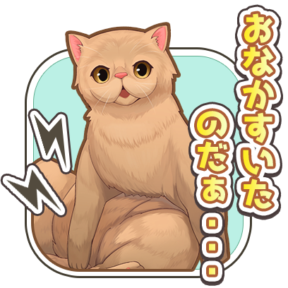 Cat Island~match 3 games~ messages sticker-0
