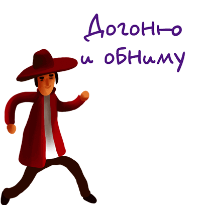 Hug stickers 2017 messages sticker-2