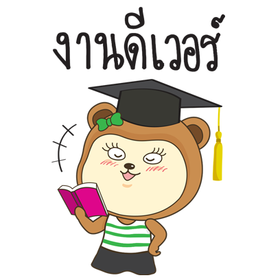 N’Song & N’See, Happy Bears messages sticker-6