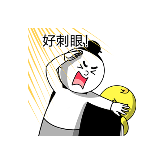 紫微大师和天相星君-表情包贴纸 messages sticker-8