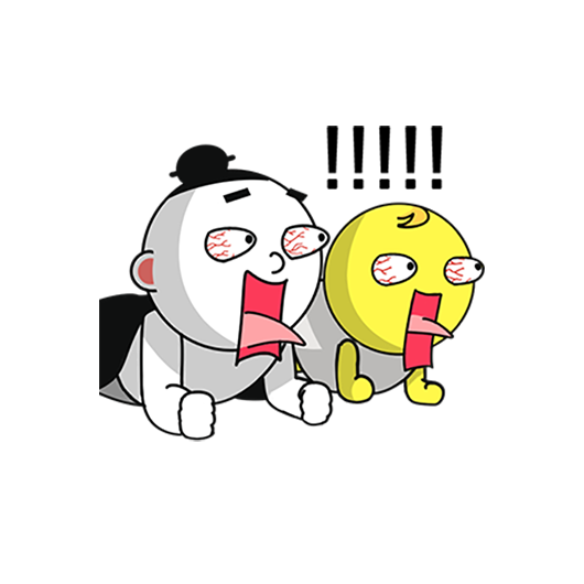 紫微大师和天相星君-表情包贴纸 messages sticker-0