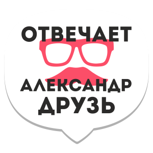 Мемы рунета messages sticker-3