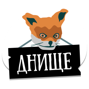 Мемы рунета messages sticker-2