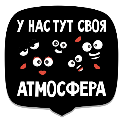 Мемы рунета messages sticker-3