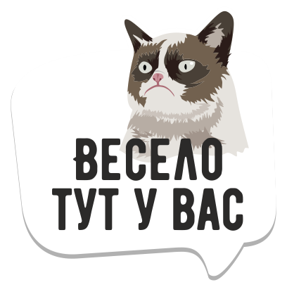 Мемы рунета messages sticker-1