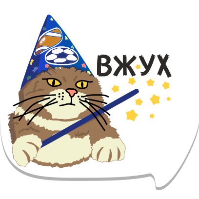 Мемы рунета messages sticker-10