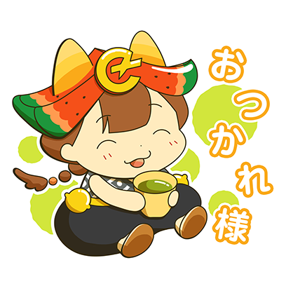 岩手県滝沢市公式キャラクターちゃぐぽん,CHAGPON messages sticker-6