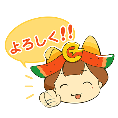 岩手県滝沢市公式キャラクターちゃぐぽん,CHAGPON messages sticker-9