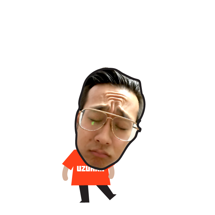 Uzuhan Stickers messages sticker-2