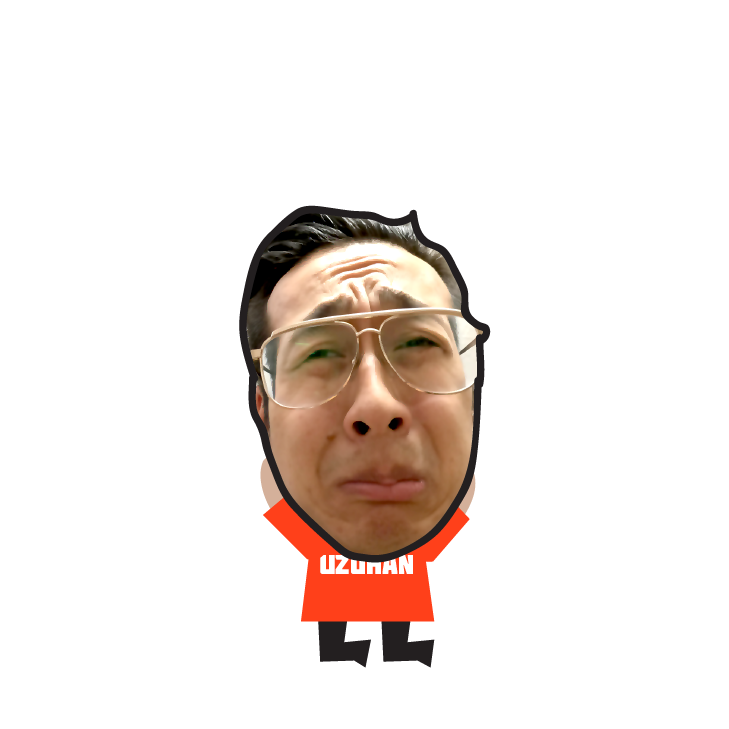 Uzuhan Stickers messages sticker-8