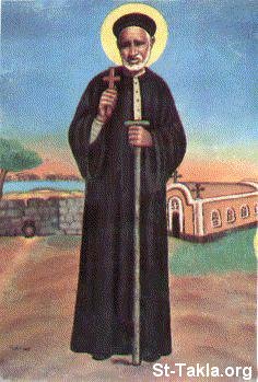Coptic Saints Stickers messages sticker-5