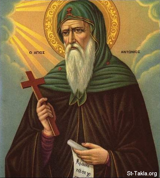 Coptic Saints Stickers messages sticker-2