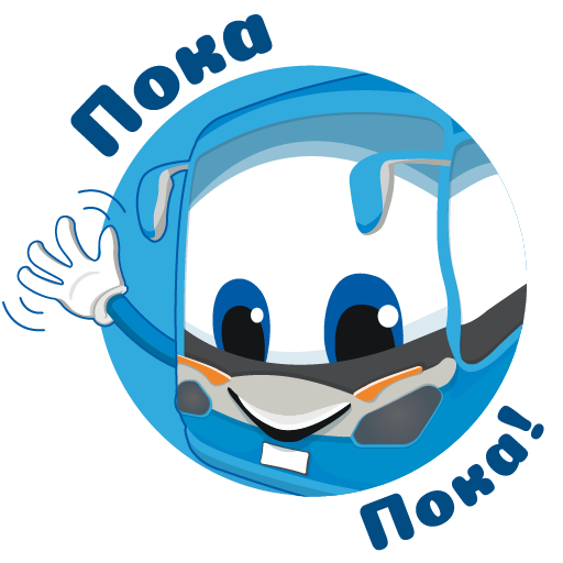 INFOBUS: Bus, train, flight messages sticker-7