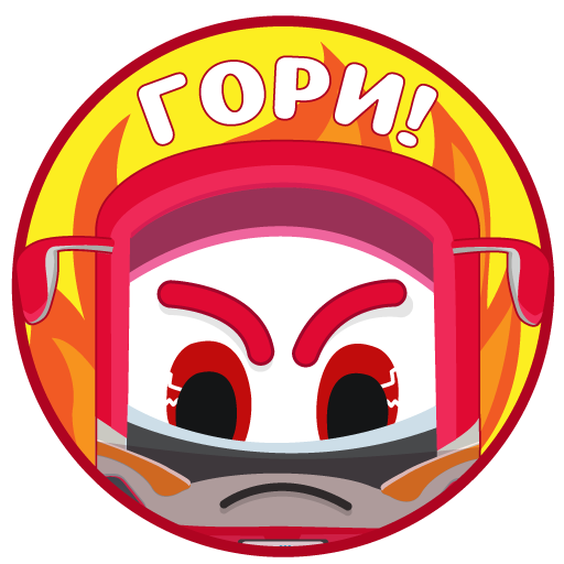 INFOBUS: Bus, train, flight messages sticker-11