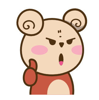 Milk Choco Brown Bear Stickers messages sticker-4