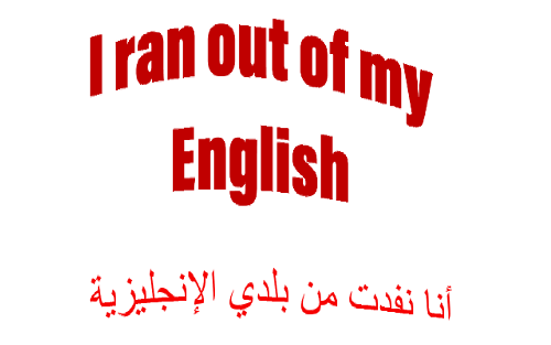 OPStickers messages sticker-4