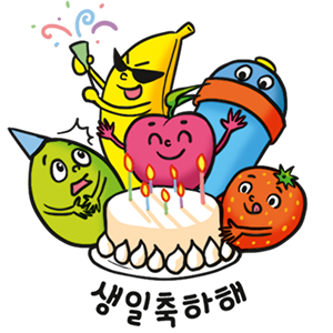 할리갈리 messages sticker-0