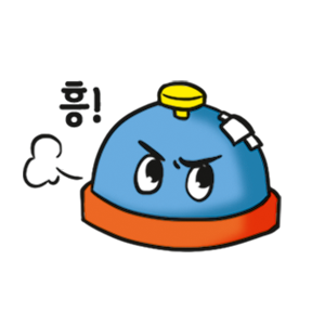 할리갈리 messages sticker-2