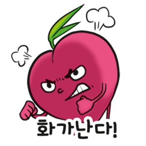 할리갈리 messages sticker-4