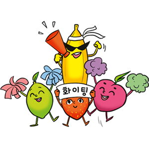 할리갈리 messages sticker-7