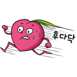 할리갈리 messages sticker-11