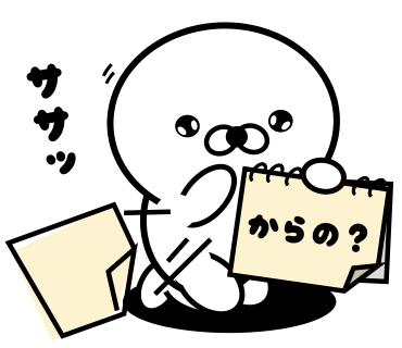 Too honest seal 6 messages sticker-10