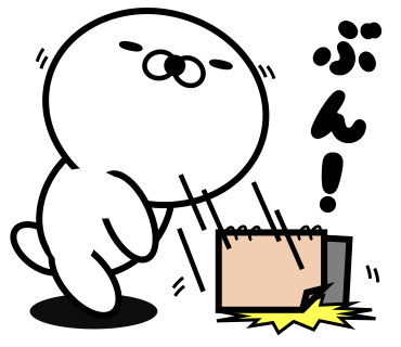 Too honest seal 6 messages sticker-11