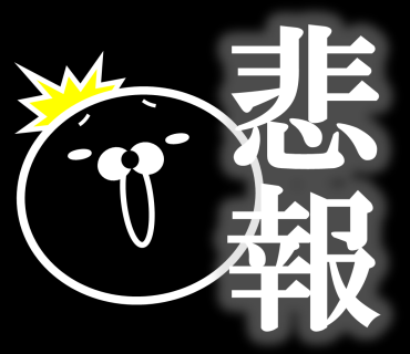 Too honest seal 6 messages sticker-3